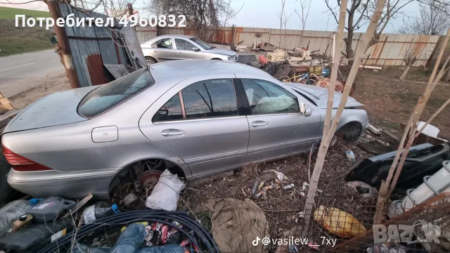 mercedes s320 w220 cdi 204 коня, снимка 2 - Автомобили и джипове - 56335740
