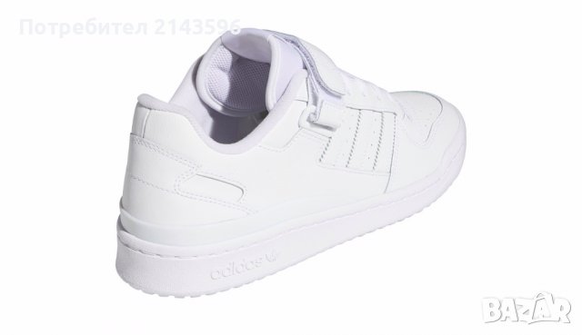Нови оригинални Adidas Forum Low; номер 42.5;46;47, снимка 6 - Спортно елегантни обувки - 36780397