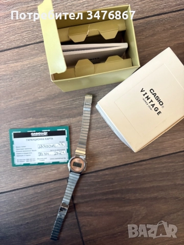 Дамски часовник Casio vintage 