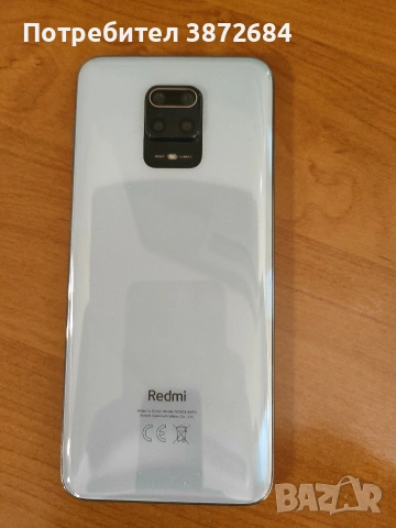 Xiaomi Redmi note 9s , снимка 3 - Xiaomi - 53097073