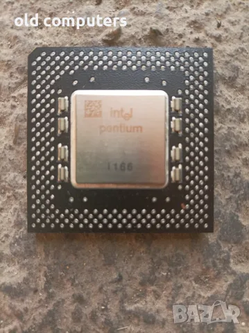 Ретро процесор Intel Pentium 166 MHz (i166 / Socket 7) - за колекционери