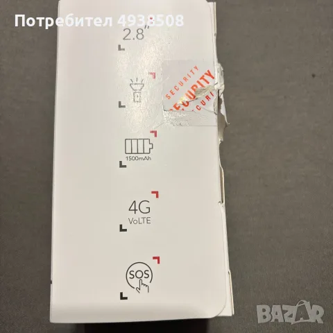 Мобилен телефон GSM TCL onetouch 4042s, снимка 4 - Други - 56012700