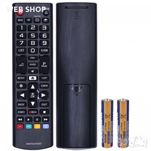 Универсално дистанционно за TV LG, снимка 1
