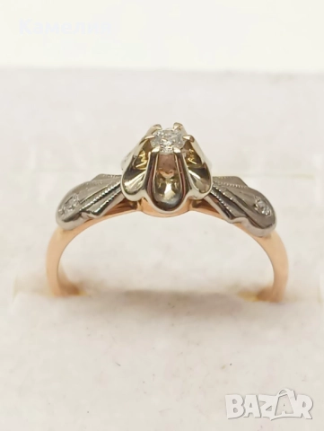 Руско злато , снимка 11 - Пръстени - 52848407