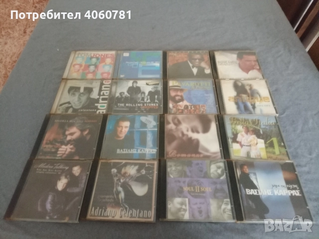 Двд дискове , снимка 2 - DVD дискове - 52582825