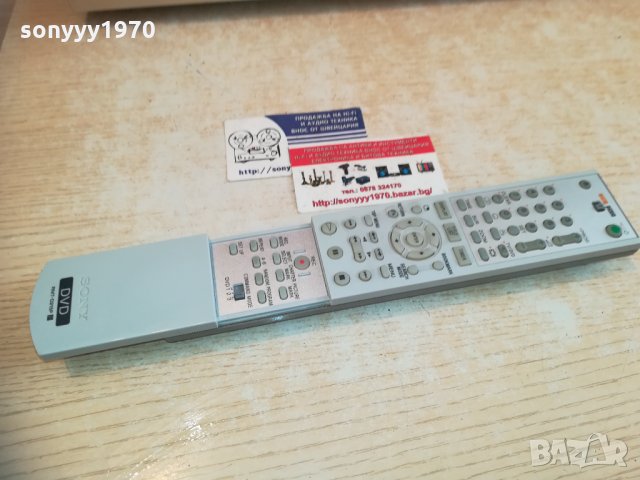 sony rmt-d215p dvd recorder remote 0501211437, снимка 1 - Други - 31315715