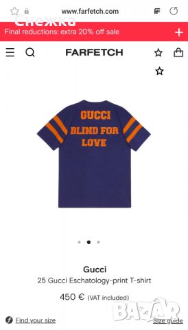 Оригинална тениска GUCCI Eschatology, снимка 9 - Тениски - 35533176