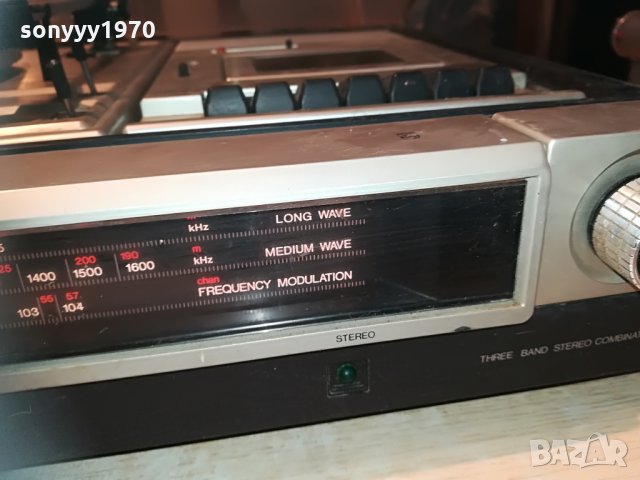 philips 972-внос швеицария, снимка 10 - Ресийвъри, усилватели, смесителни пултове - 29872288