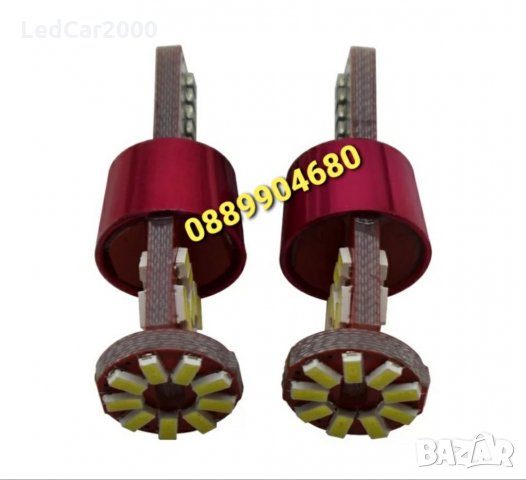 Лед крушки T10 LED *CANBUS* 12-24 v., снимка 5 - Аксесоари и консумативи - 32082992
