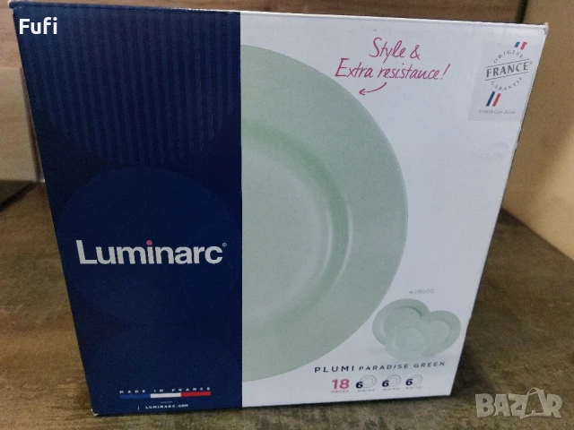49 лв, нов сервиз, марка Luminarc, 18 части, в кутия, светло зелени 
