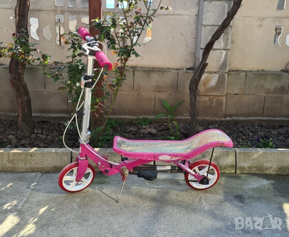 Иновативна тротинетка Space Scooter с верижен механизъм Розова