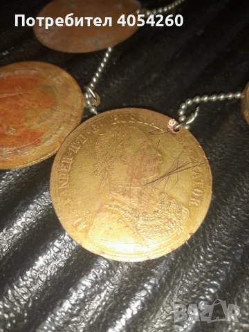 За накит, снимка 5 - Антикварни и старинни предмети - 49781191