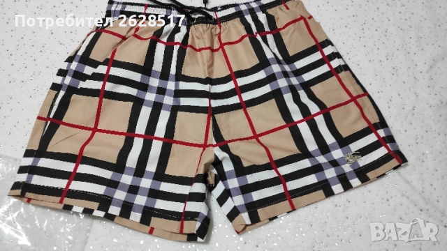 Мъжки бански къси панталони размер XXL