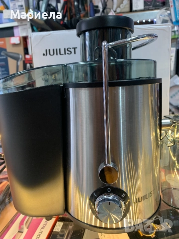 Juilist 600W / Сокоизстисквачка с широк отвор, снимка 2 - Сокоизстисквачки и цитрус преси - 52051144