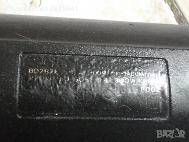 300W-1,4A-Made in ENGLAND-Black Decker BD282 E Electronic-Английски Мини Лентов Шлайф-Ел.Пила-Оригин, снимка 15 - Други инструменти - 40184054