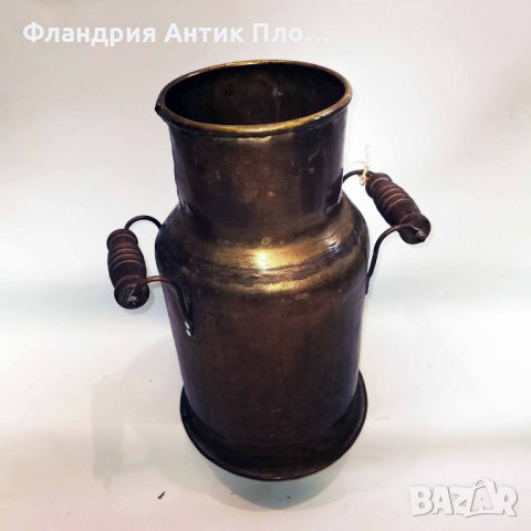 Месингов гюм, снимка 2 - Антикварни и старинни предмети - 29787475