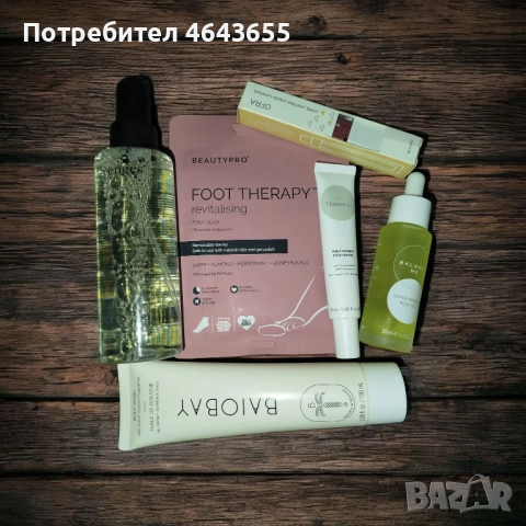 Нова козметика 