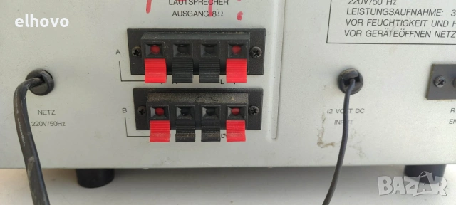 Стерео усилвател Digital System-777, снимка 5 - Аудиосистеми - 41826323