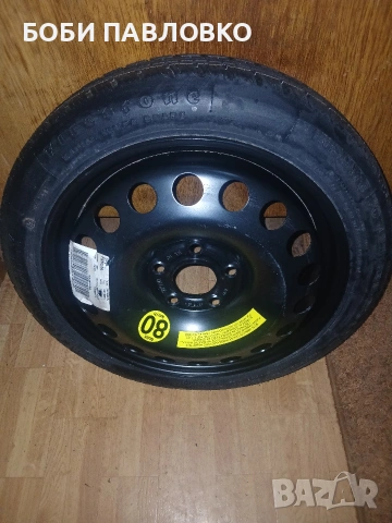 16цола патерица опел зафира Б нова