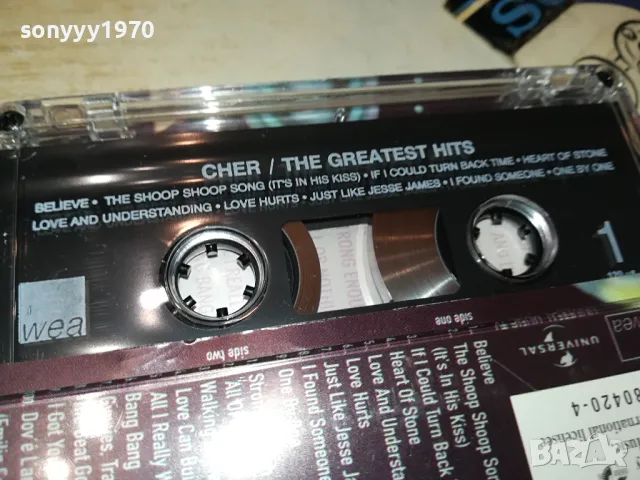 CHER-ORIGINAL TAPE 1604250620, снимка 4 - Аудио касети - 49913222