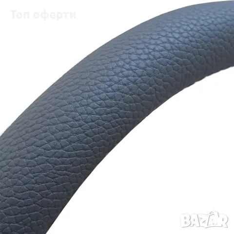 КАЛЪФ ЗА ВОЛАН PA292, снимка 2 - Аксесоари и консумативи - 48652394