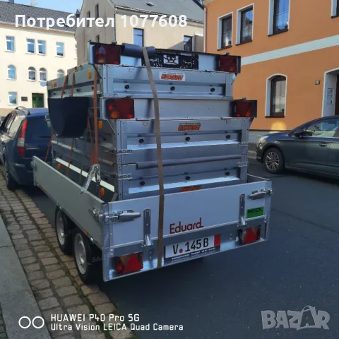 БУКСИ И ПРЕХОДНИЦИ ЗА АВТОМОБИЛНО РЕМАРКЕ , снимка 13 - Аксесоари и консумативи - 47888054