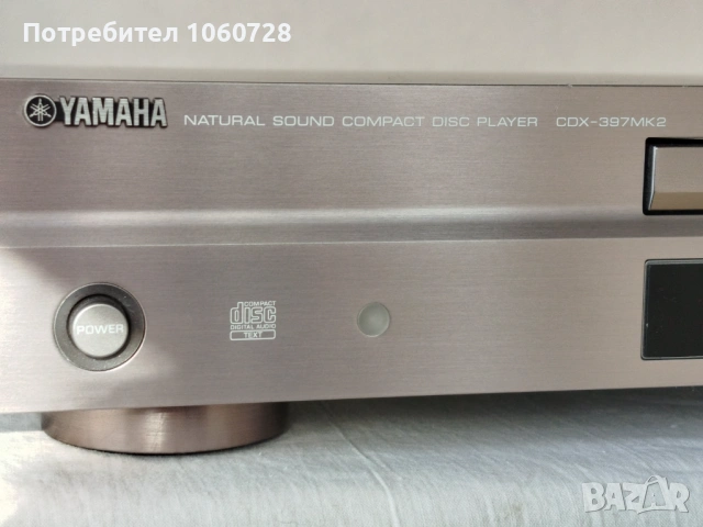 CD плеър Yamaha CDX-397MK2