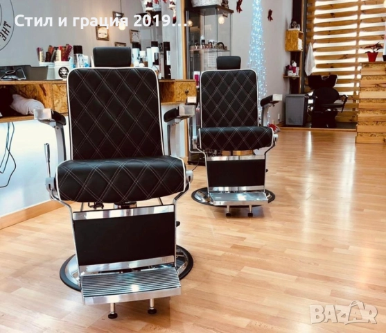 Бръснарски стол Karl, снимка 7 - Бръснарски столове - 44599567