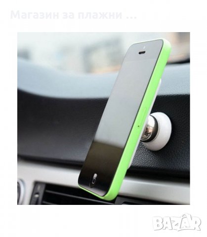 УНИВЕРСАЛНА ЗАЛЕПВАЩА СЕ МАГНИТНА СТОЙКА ЗА ТЕЛЕФОН - код 1497, снимка 2 - Аксесоари и консумативи - 34012490
