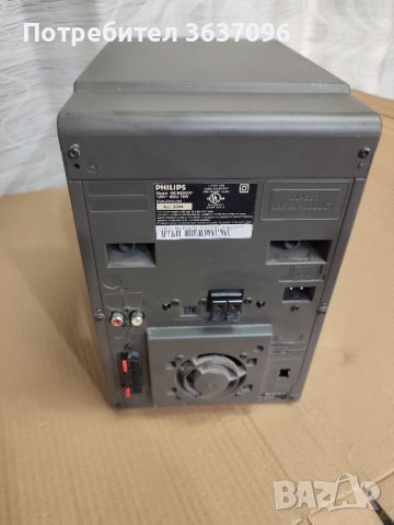 музикална система Philips , снимка 4 - Аудиосистеми - 44240851