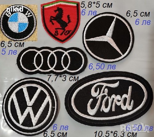 ferrari bmw Ford mercedes volkswagen audi лого емблема апликация за дреха дрехи самозалепваща , снимка 3 - Други - 29313102