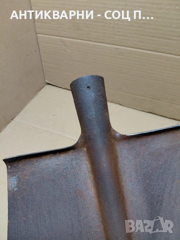Соц Стара Лопата За Бетон. НОМЕР 1158., снимка 8 - Антикварни и старинни предмети - 54102146