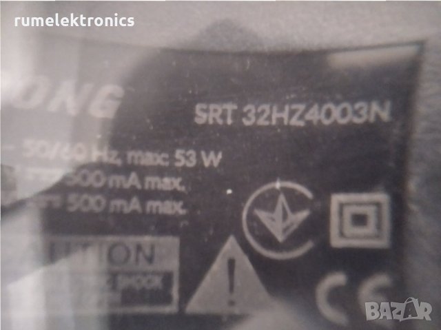 STRONG STR 32HZ4003N на части, снимка 3 - Части и Платки - 29180602