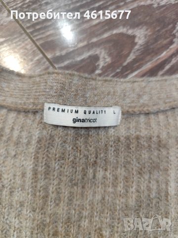 жилетка , снимка 6 - Жилетки - 53373186