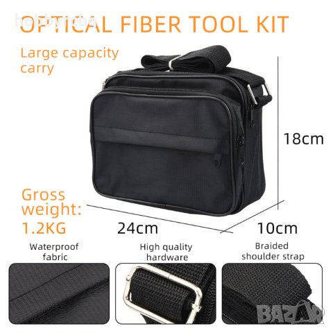 FTTH-KT1, Комплект тестер и инструменти за оптични кабели, снимка 2 - Други инструменти - 44175089