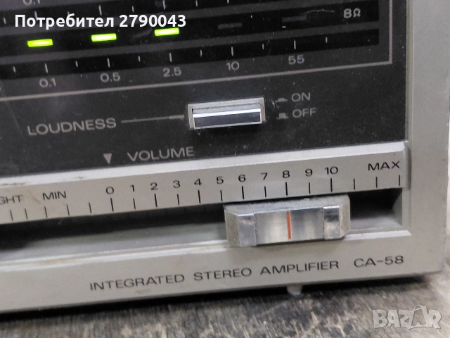 усилвател FISCHER, снимка 3 - Ресийвъри, усилватели, смесителни пултове - 52702882