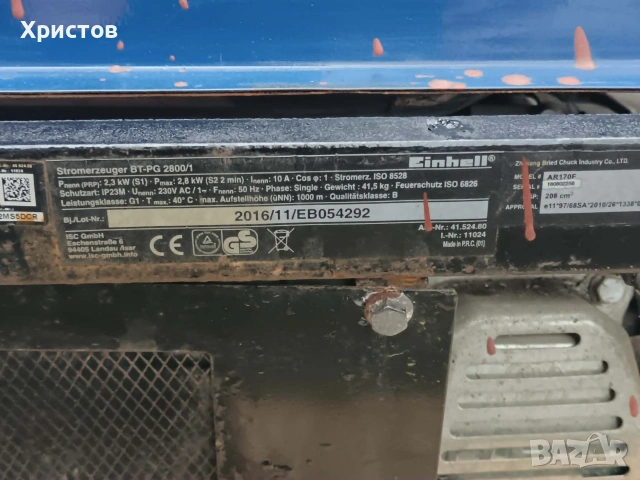 Бензинов генератор Einhell BT-PG 2800/1., снимка 5 - Генератори - 53224390