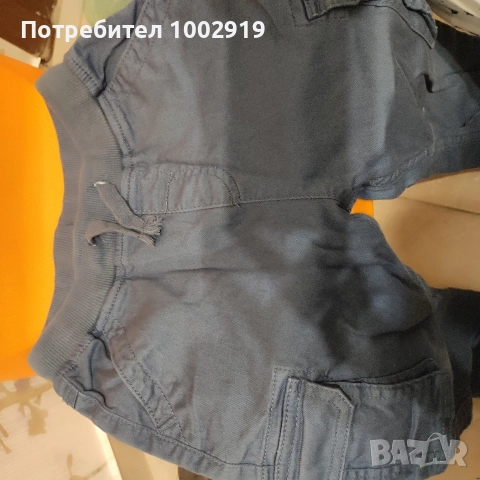 Детски дрехи за момче размери 98-104 см. (цената е за всички артикули), снимка 6 - Детски комплекти - 52973511