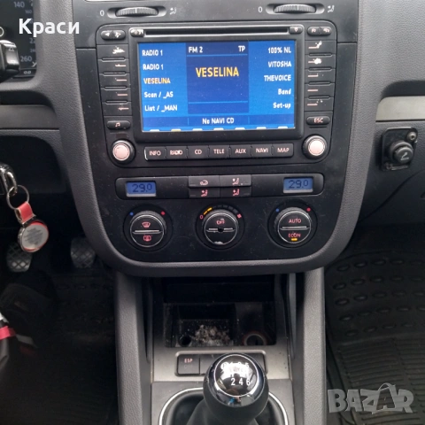 VW Голф 5 2.0 tdl, снимка 14 - Автомобили и джипове - 53011118