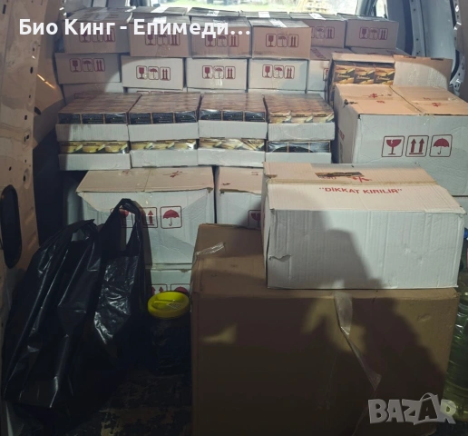 ОРИГИНАЛЕН ЕПИМЕДИУМ МАДЖУН Афродизиак - Темра / Сахимердан - Epimedyumlu Macun сексуален стимулант, снимка 5 - Хранителни добавки - 53212713