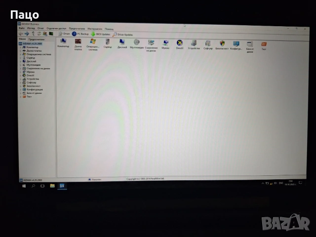 Екран за лаптоп 11.6'' HD, снимка 7 - Части за лаптопи - 53910238