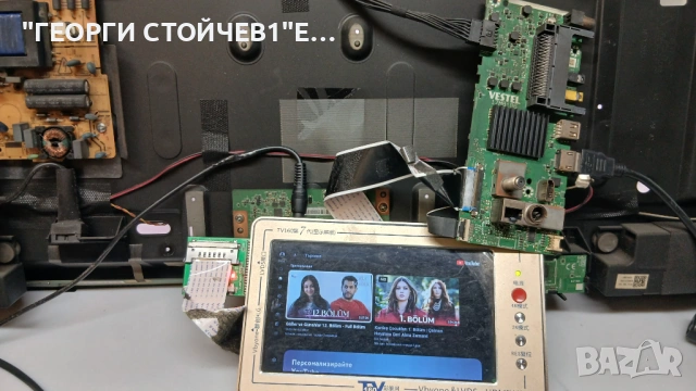 43DM63FA  17MB186  17IPS62  VES430UNFH-L3-Z01  PT430CT03-14    PT430CT03-14-C-4