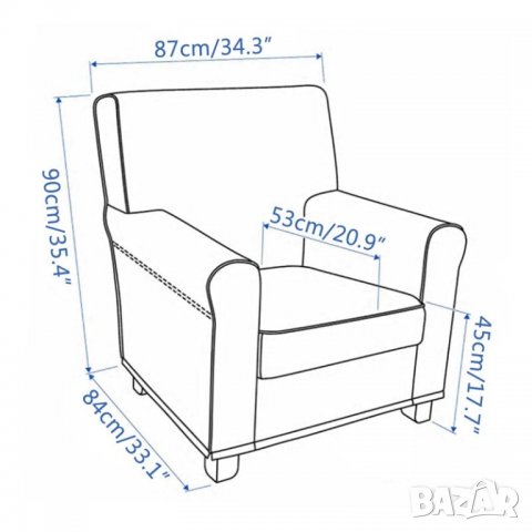 Нов Калъф за голям стол/кресло с подлакътници, Еластичен, Черен, Подарък калъф за възглавница, снимка 2 - Други - 38800783