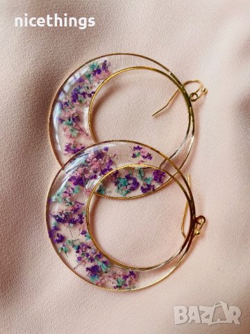 Обеци модел 13