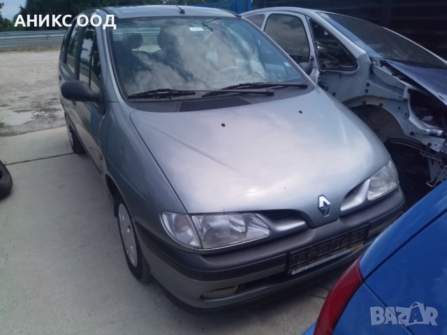 Renault Scenic на части