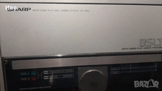 SHARP VZ 3500, снимка 2 - Радиокасетофони, транзистори - 50592719