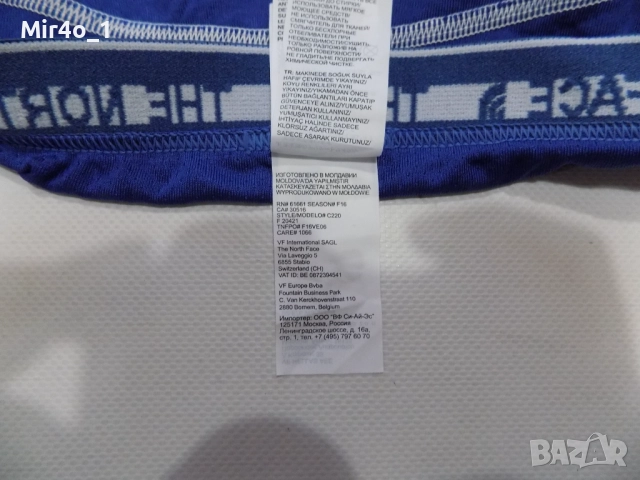 клин the north face екип анцуг анцунг долнище панталон туризъм планина дамски оригинален XS, снимка 7 - Клинове - 47767739