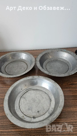 Стари бакърени чинии