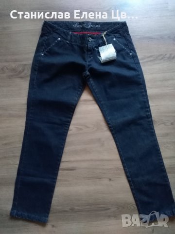 Дамски дънки Pause Jeans в Дънки в гр. Плевен - ID30167922 — Bazar.bg