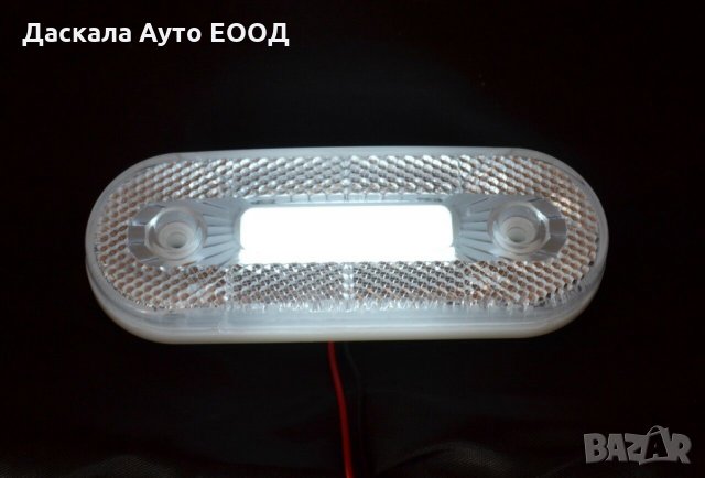 Лед LED НЕОН габарити за камион , БЕЛИ , 12-24V , PAD221W , снимка 3 - Аксесоари и консумативи - 35443626